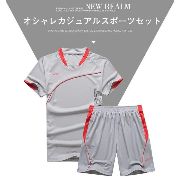 スポーツウェア メンズ ランニングウェア 2点セット メンズ タイツ 上下 ジャージ フィットネス 長袖 トレーニング レギンス 吸汗速乾 Buyee Servis Zakupok Tretim Licom Buyee Pokupajte Iz Yaponii