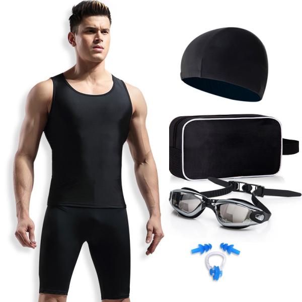 水着 メンズ 競泳 セット フィットネス水着 ゴーグル スイムウェア ショートパンツ 上下セット 競泳水着 帽子 耳栓 鼻栓 6点セット Buyee Buyee 提供一站式最全面最专业现地yahoo Japan拍卖代bid代拍代购服务 Bot Online