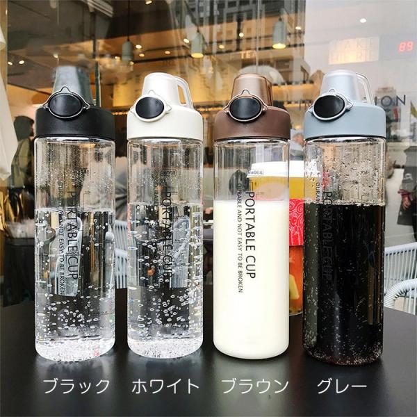 水筒 コップ 直飲み スポーツ水筒 魔法瓶 かわいい 便利 オシャレ 夏用 スポーツ フィットネス 水筒 Buyee 日本代购平台 产品购物网站大全 Buyee一站式代购 Bot Online