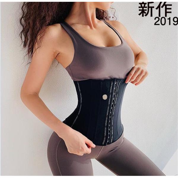 ウエストニッパー コルセット 極上 くびれ 引き締め ガードル ダイエット 補正下着 シェイプアップ 骨盤 矯正 ベルト お腹 Fooracles Com