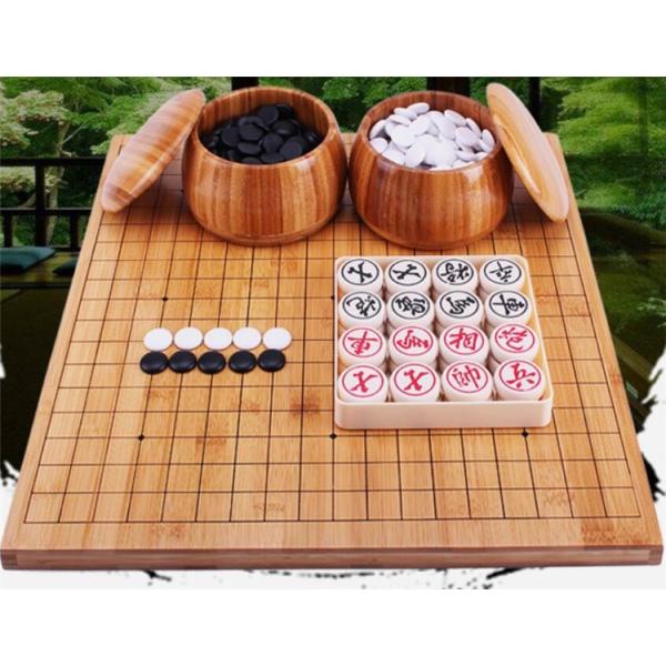 碁 象棋 囲碁 象棋 将棋 セット 19zgwq05 スポーツ 将棋 チャンピオン 両用 中国碁 中国碁 囲碁将棋板付き 一セット解決 超人気高品質返品ok