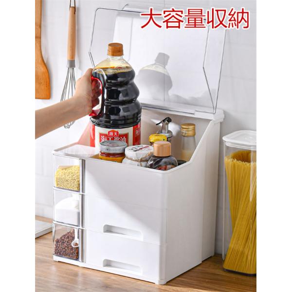 多機能キッチン収納ラック 調味料収納ラック 収納ボックス 大容量 多機能収納 蓋付き シンプル インテリア Buyee 日本代购平台 产品购物网站大全 Buyee一站式代购 Bot Online