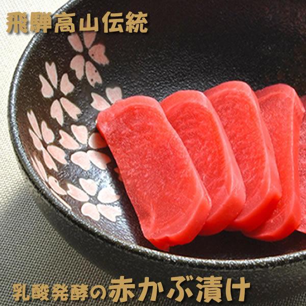 Е _y ԃJuw_y̐ԂԒЂ8܃Zbgx Y  lC  ÒЂ 