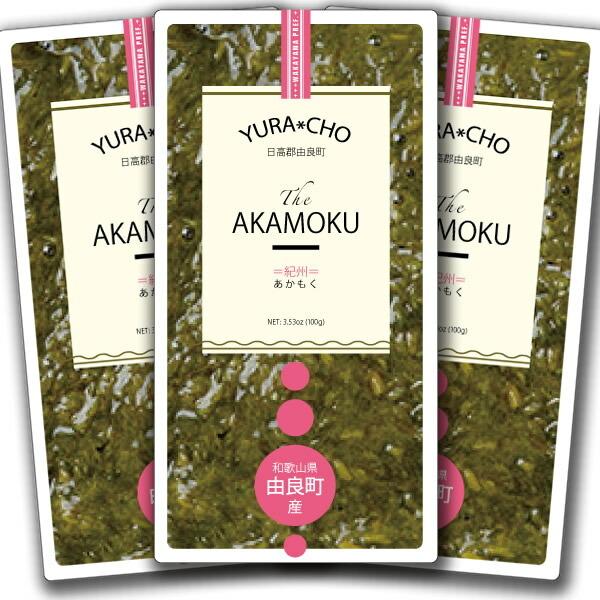  C a̎RwIB3܃ZbgxN[Ⓚ   lC  