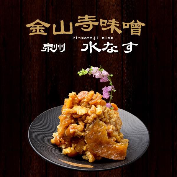 RX Y wRX Ȃ 2005ZbgxN[① aR X lC  