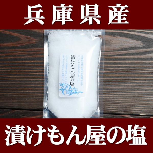 H Y YwЂ񉮂̉3Zbgx 100g×3  [֐p   ɌY ԕ C    lC  [֑Ή12Zbg܂ 