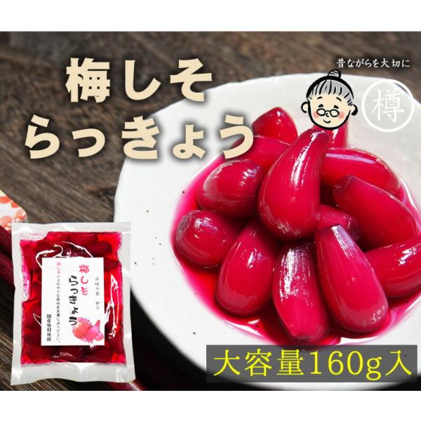 傤Ђ Е 煔Bw~傤130gx  Mq Y lC  [֑Ή12܂