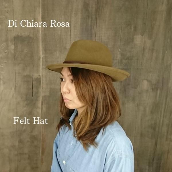 帽子 フェルトハット つば広 メンズ レディース ギフト イタリア製 カラー モカ ブランド Di Chiara Rosa ディキアラローザ Dichiararosa Sb15ad053 2 ハット帽子通販tarutaru タルタル 通販 Yahoo ショッピング