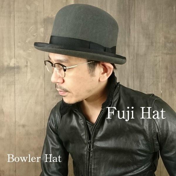 帽子 ウール フェルトハット ボーラーハット ダービーハット 山高帽 山高帽子 カラー グレー ブランド Fuji Hat フジハット Fujihat Bl130 ハット帽子通販tarutaru タルタル 通販 Yahoo ショッピング