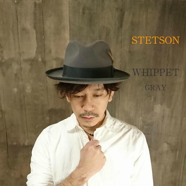 帽子 ファー フェルトハット 中折れ帽 メンズ カラー グレー ブランド STETSON ステットソン WHIPPET ROYAL DELUXE  ウィペット ロイヤルデラックス