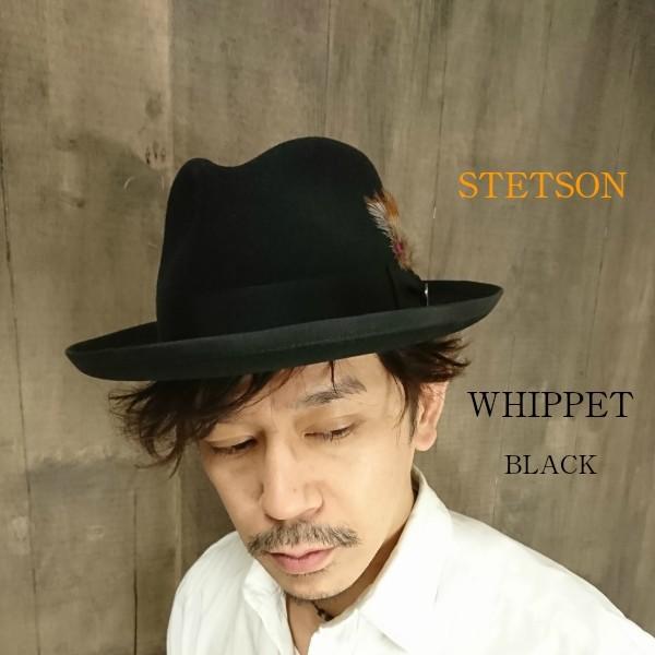 美品 ステットソン ウィペット ロイヤルデラックス　グレー ウール 59 NEW STETSON ROYAL DELUXE WHIPPET WOOL FEDORA HAT/CARIBOU/7-1