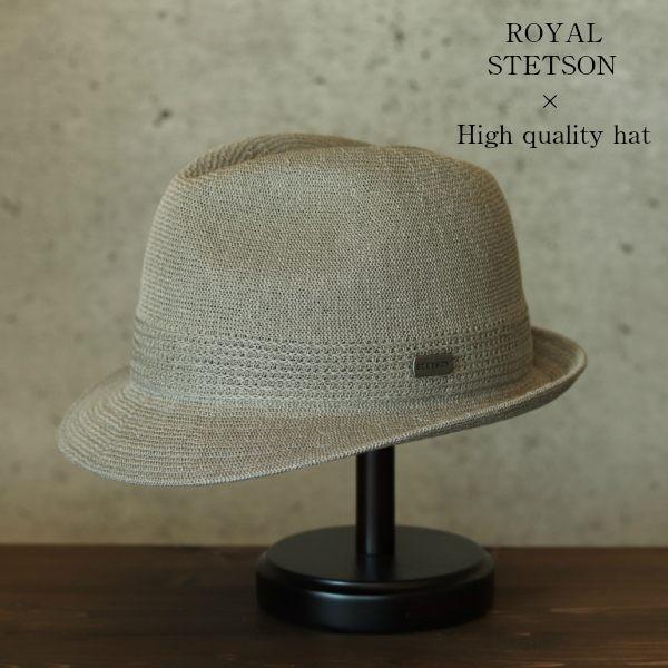 帽子 メンズ ハット ステットソン マニッシュハット 中折れハット メンズ 春夏 大きいサイズ 麻素材 30代 40代 50代 日本製 Royal Stetson グレー Stetson Summerhat Se105 1 ハット帽子通販tarutaru タルタル 通販 Yahoo ショッピング