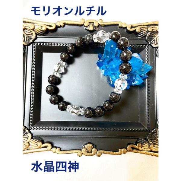 モリオンルチル 水晶 四神 邪気払い 開運 浄化 ハンドメイド メンズ