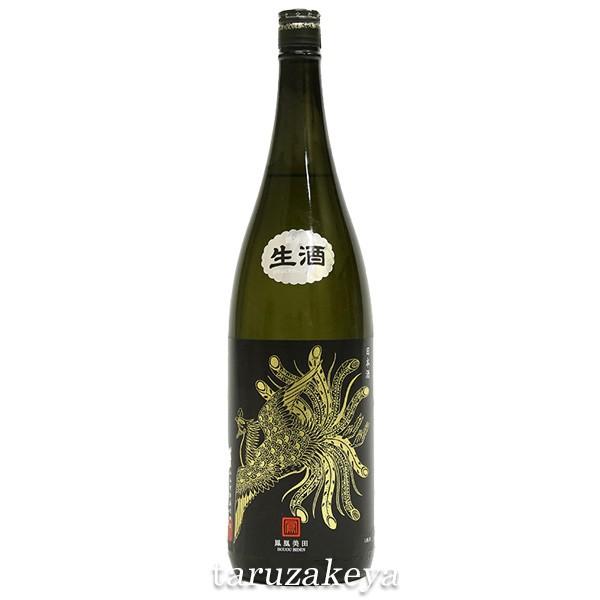 Pc Black Phoenix ċ 1800ml { i R Ε N i Mtg