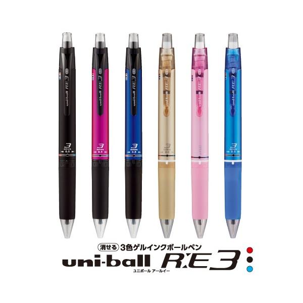 tarzan-market_uni-ballre3