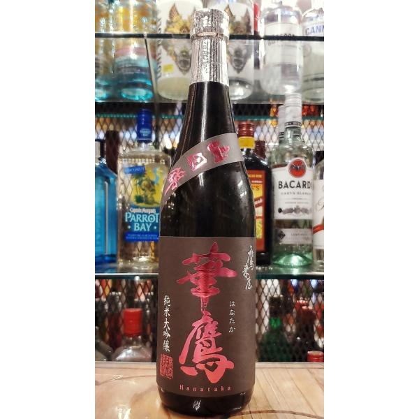 季節限定品】浜嶋酒造 鷹来屋 華鷹 純米大吟醸 1800ml 1.8L : 田崎洋