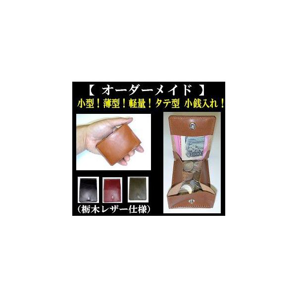 yI[_[Chz J[hAD锖^E^Eyʃ^e^ vKꂨOOKIi`^CvjȖ؃U[