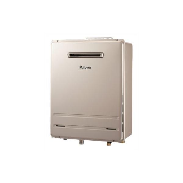 Paloma FH-E2421SAWL LPガス給湯 tascal_plm-fh-e2421sawl