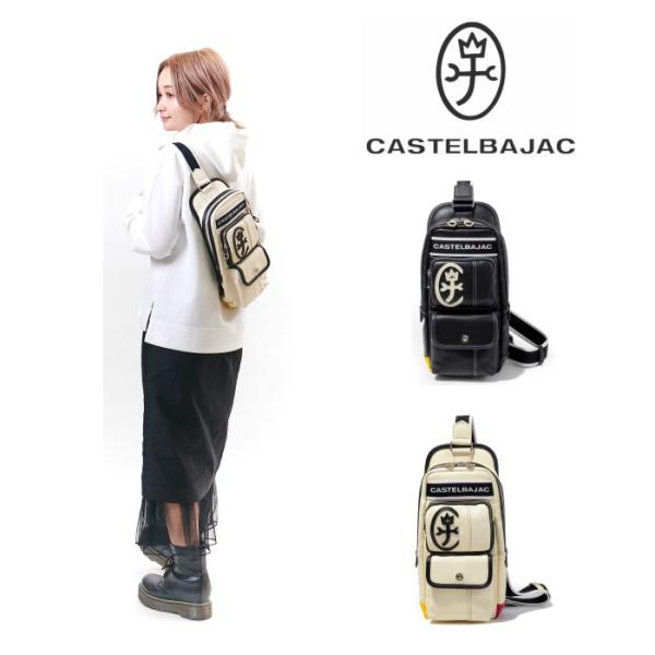 CASTEL BAJAC カステルバジャック ドミネ ワンショルダーバッグ 024911 斜め掛け ボディバッグ バッグ 鞄 バジャック ゴルフ  おしゃれ 人気 送料無料