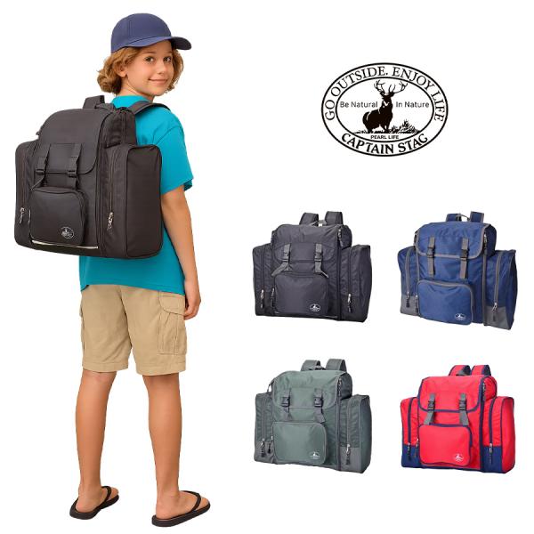 CAPTAIN STAG（キャプテンスタッグ） サブリュック 1314 46L58L 大型