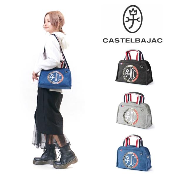 tasche_21311