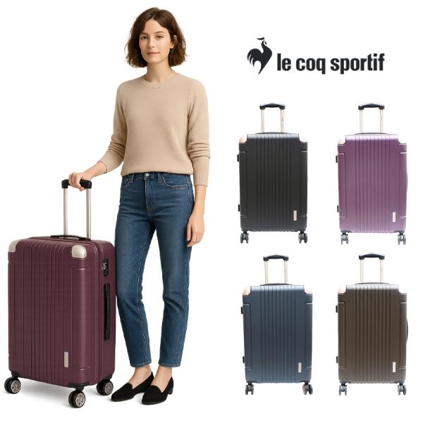 le coq sportif キャリーカート 中型 オレンジ 楽天市場】キャリーカート オレンジの通販