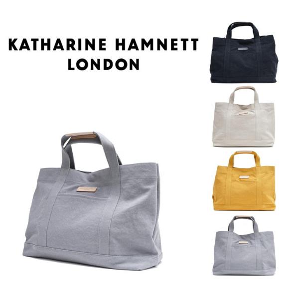 KATHARINE HAMNETT（キャサリンハムネット） KATHARINE HAMNETT LONDON