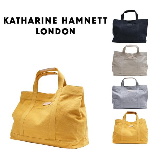 KATHARINE HAMNETT（キャサリンハムネット） KATHARINE HAMNETT LONDON