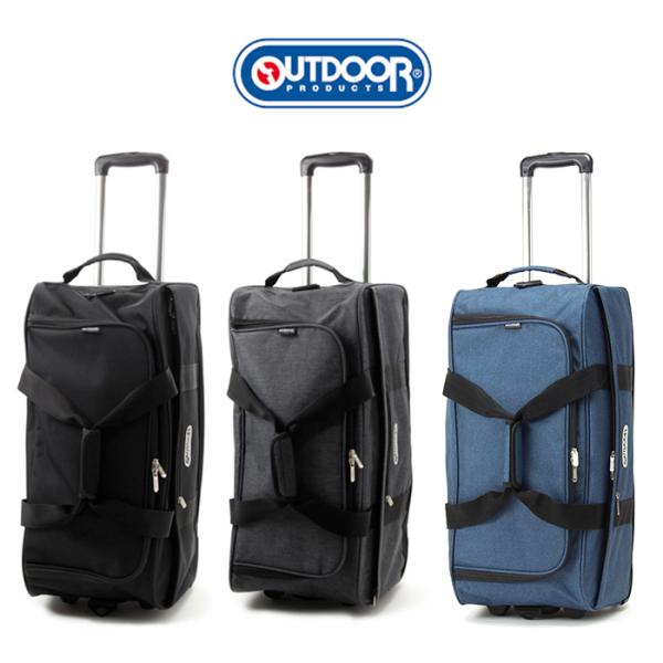 OUTDOOR ボストン キャリー 62L キャリーケース　3way seek2_kinu62413
