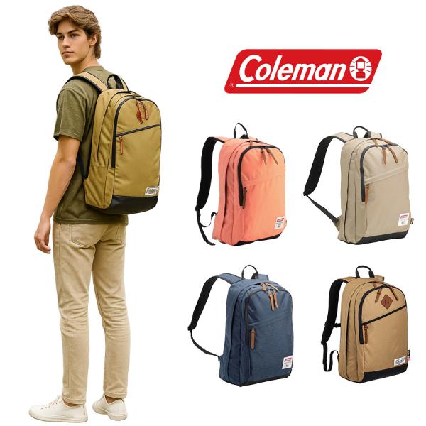 Coleman（コールマン） american classic25 アメリカンクラシック 25L