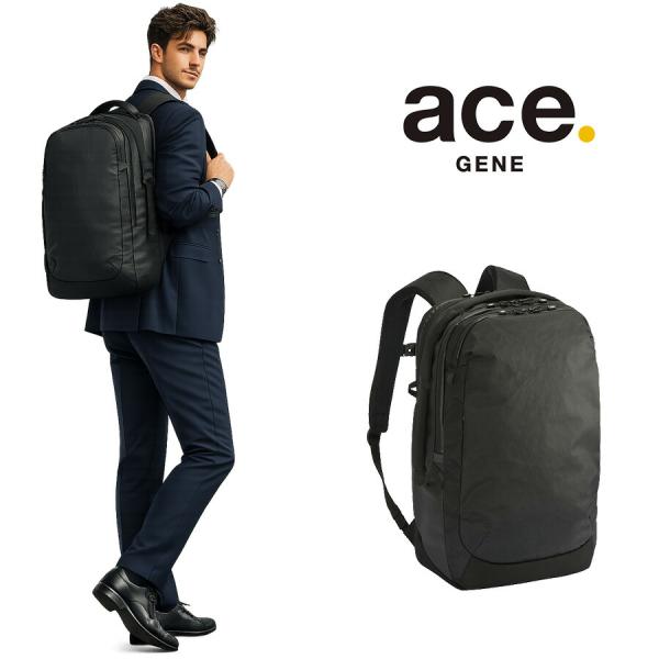 【タグ付き未使用】ACE ビジネスリュック W27×H38×D16 cm Ace（エース） ace.GENE リュック 大容量 ラグレンティスX ビジネス