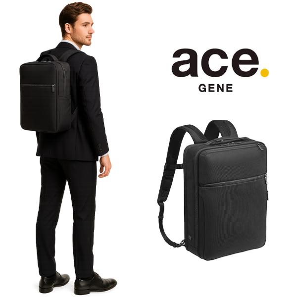 ジャケット・アウター MixMasta ProtecA 10%OFFクーポン配布中 ノベルティ付 5年保証 エースジーン