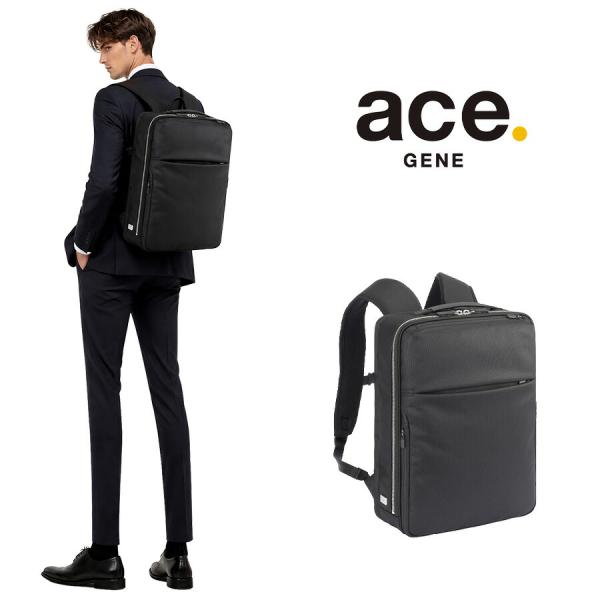 エースジーン ビジネスリュック ガジェタブル14L ace.GENE Ace（エース） ace.GENE リュック 大容量 ガジェタブルR 10th ビジネス