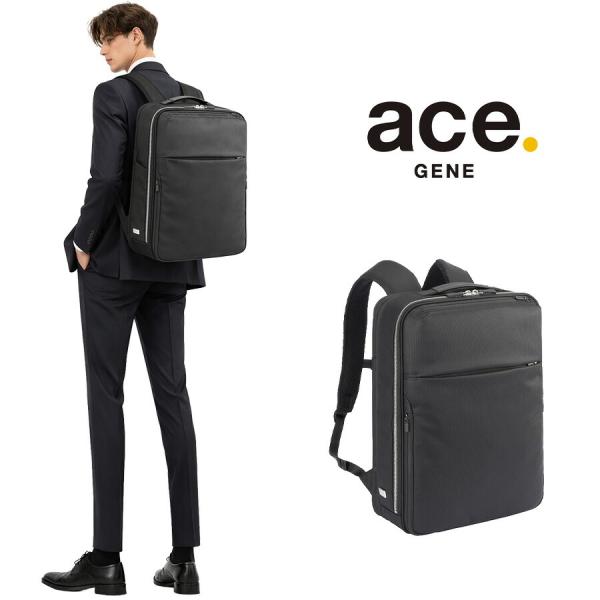 tasche_aceg-68964