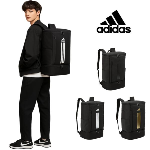adidas（アディダス） 【adidas】 リュック 大容量 63953 メルドルフ