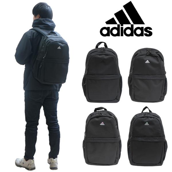 tasche_add-68241