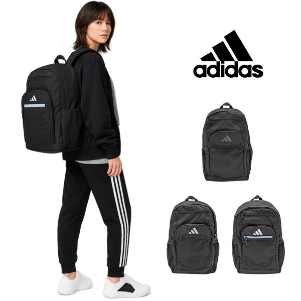 adidas（アディダス） 【adidas】 リュック 大容量 68561 リューベック