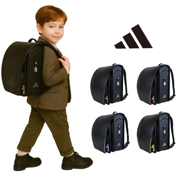 adidas ランドセル 男の子 女の子 アディダス アドバンス