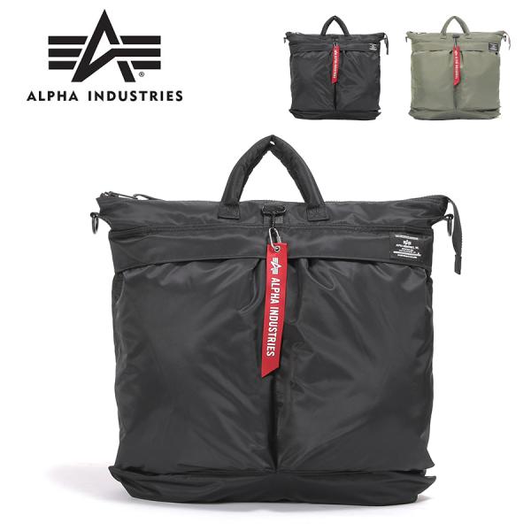 tasche_alh-66041
