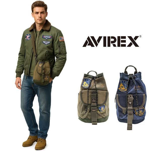 AVIREX（アヴィレックス） 【AVIREX】AVX3529K トップガン ミニ