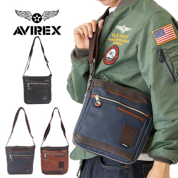 AVIREX ax5007 スチュアート タテ型ショルダー 斜め掛け 鞄 カバン
