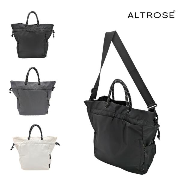 ALTROSE 250167 クラーク 3WAYバッグ 斜め掛け リュック 手持ち 鞄