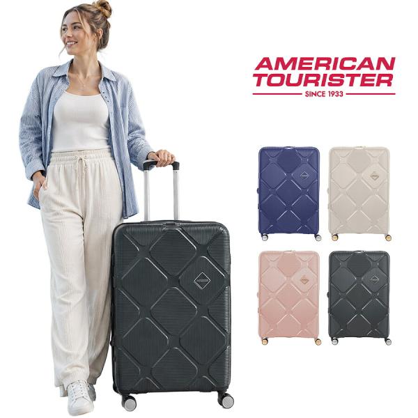 AMERICANTOURISTER INSTAGON  スピナー81EXP スーツケース キャリーケース 123-139L 拡張機能 宿泊 旅行 レディース メンズ ギフト プレゼント グレー hj4-013