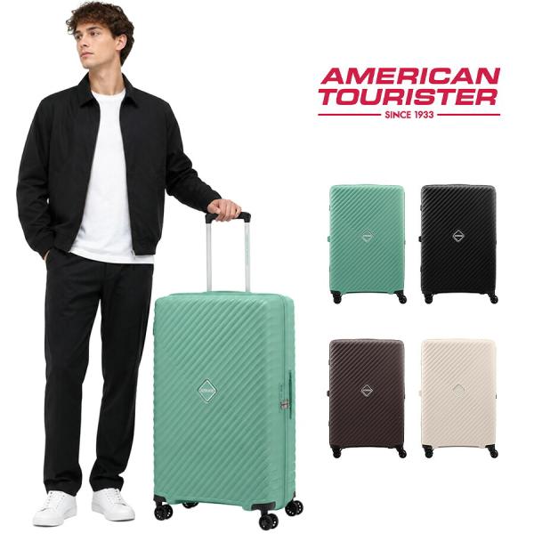 AMERICANTOURISTER DIAZIP スピナー76 スーツケース キャリーケース 95L 大容量 出張 宿泊 旅行 レディース メンズ ギフト プレゼント ブラック ui5-003