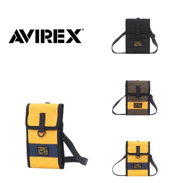 AVIREX（アヴィレックス） 【レターパック配送】AVIREX AX2090 ネック