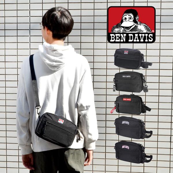 tasche_ben-bdw9281