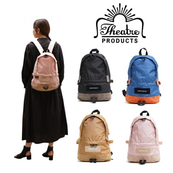 THEATRE PRODUCTS シアタープロダクツ バックパック BL200456 リュック