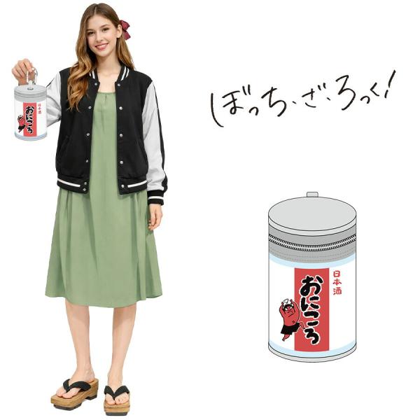 ぼっちざろっく！ カップポーチ ポーチ 小物入れ カラビナ付き 普段使い 男女兼用 メンズ レディース ギフト プレゼント アニメ おにころ 廣井きくり akscbr005