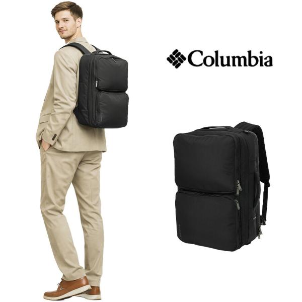Columbia（コロンビア） リュック 大容量 Star Range 3WAYバックパック