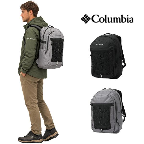 Columbia（コロンビア） リュック 大容量 Kaguyak Dash バックパック